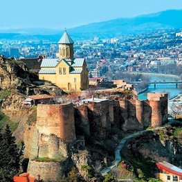 Narikala Fortress